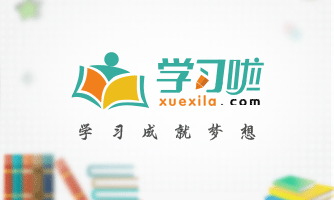  m.xuexila.com